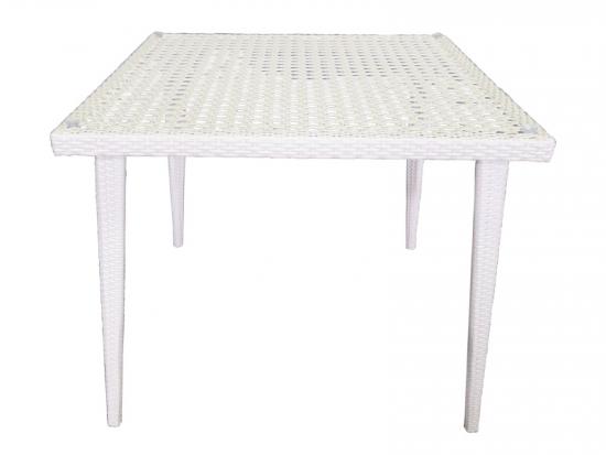 Square Rattan Dining Table